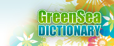 Hydroponics Dictionary